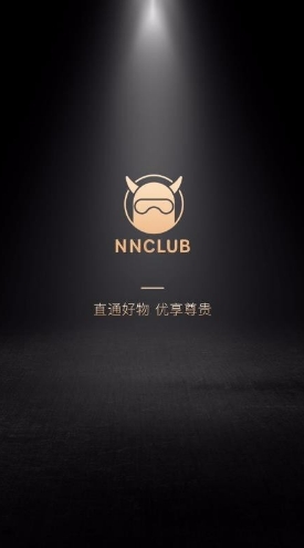 NN俱乐部免费版